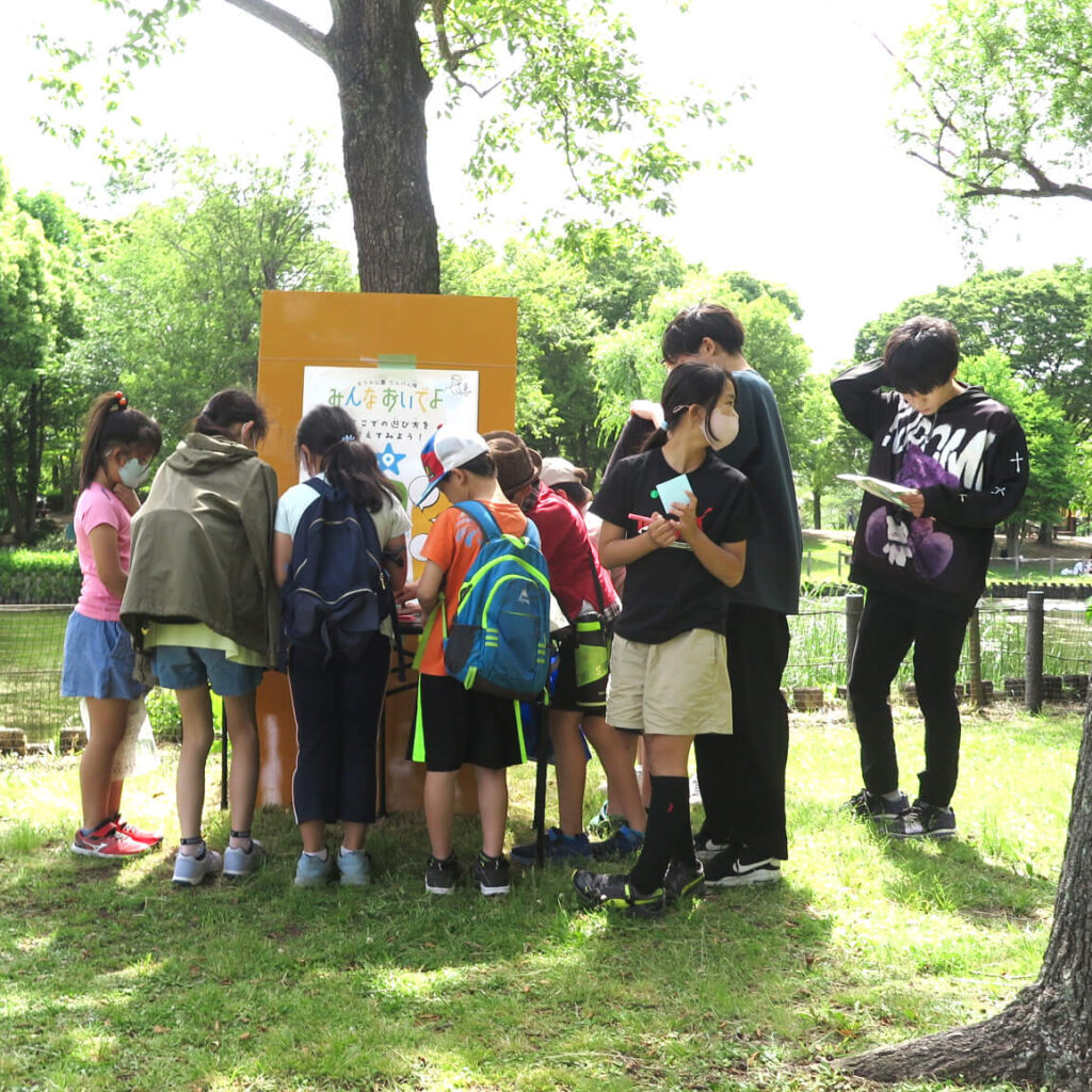 子どもと学び、作る、まちの未来