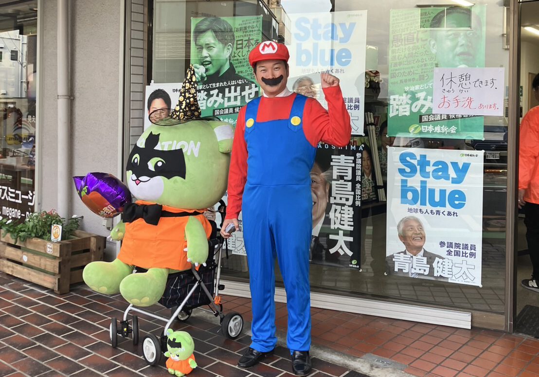 S 11567137 e1747967083956 |草加コネクト |草加市のイベント情報