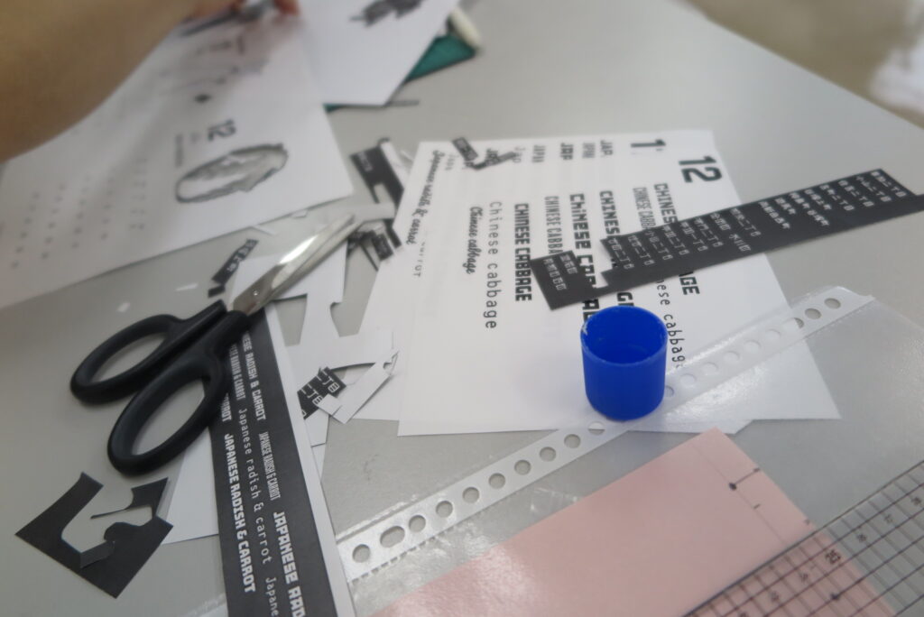 草加ローカル編集室 Vol7 裏紙でつくるオリジナルリフィルノート｜リソグラフ体験