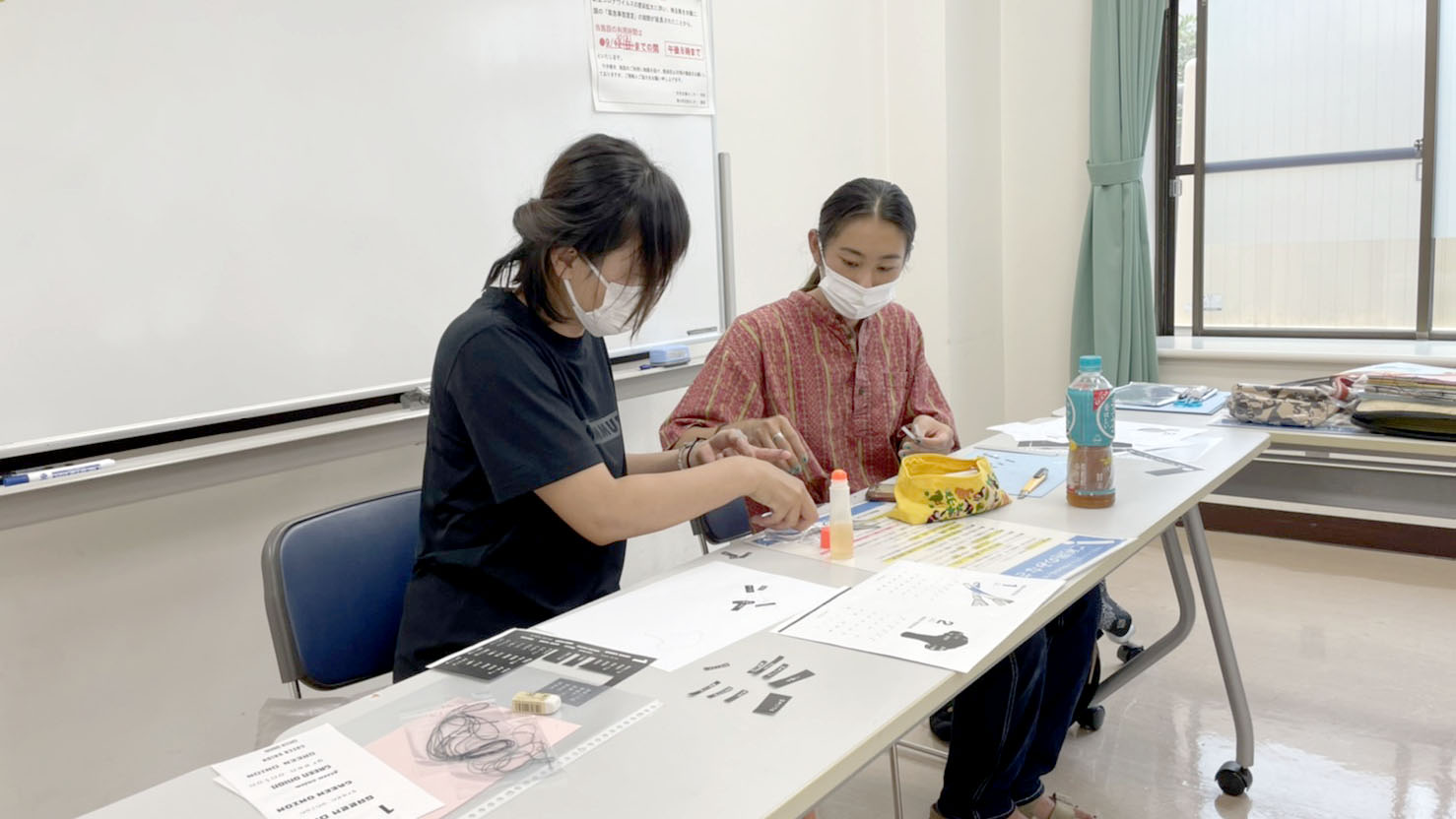 S 212492297 |草加コネクト |草加市のイベント情報