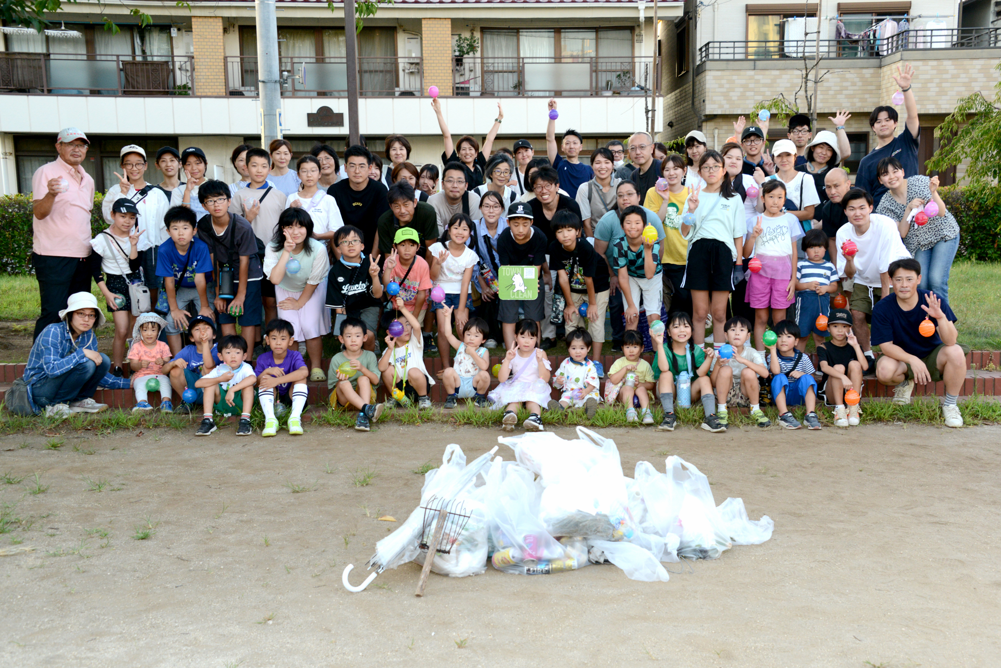 DSC 3472 2 |草加コネクト |草加市のイベント情報
