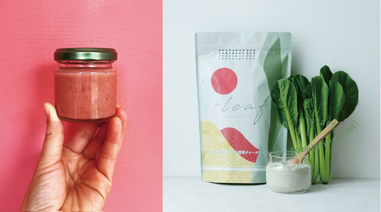 11 |草加コネクト |草加市のイベント情報