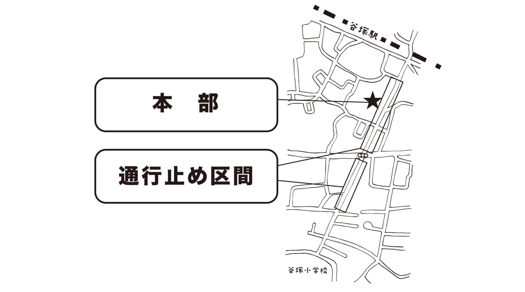 A4 2 scaled e1759025846401 |草加コネクト |草加市のイベント情報