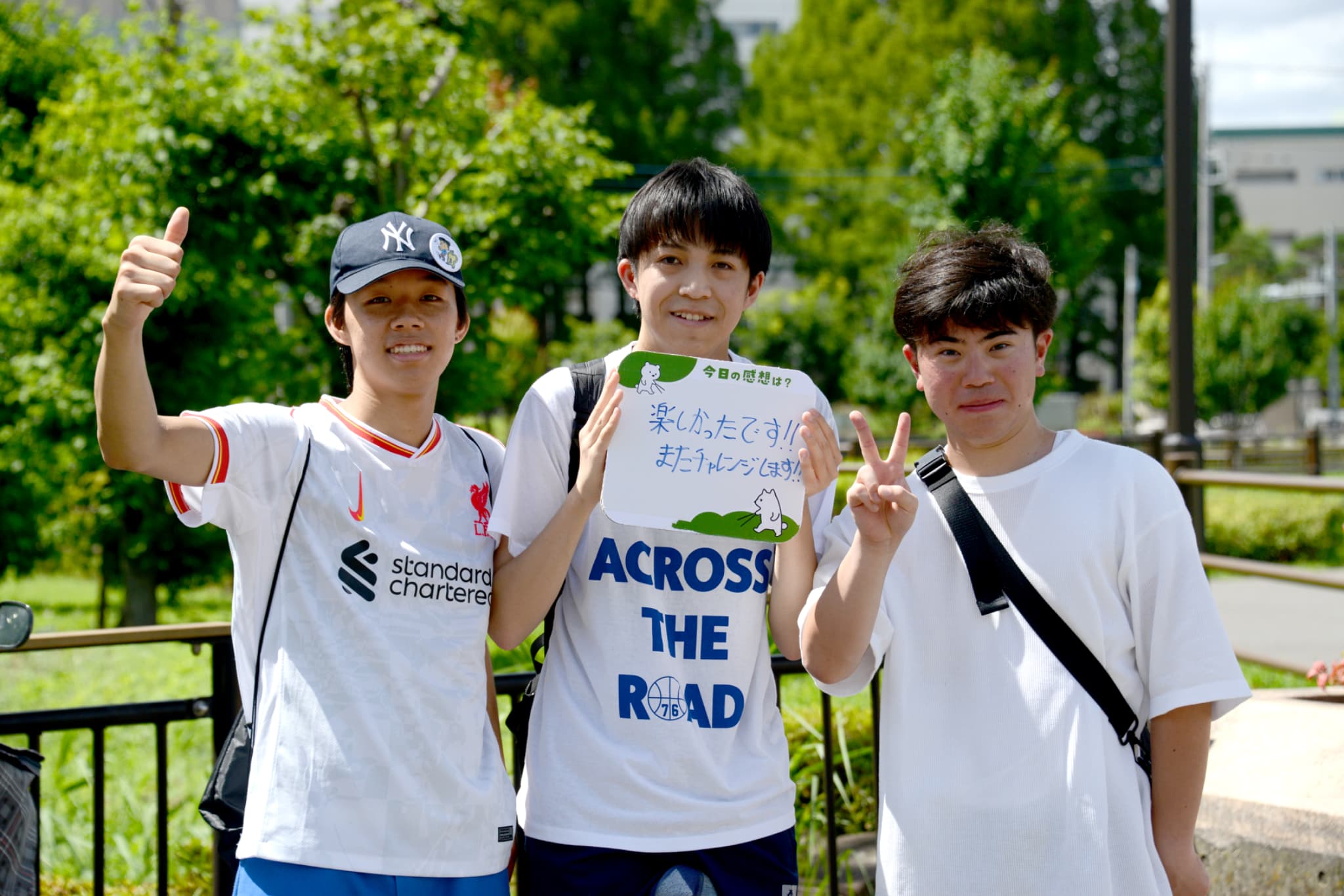 DSC 3206 |草加コネクト |草加市のイベント情報