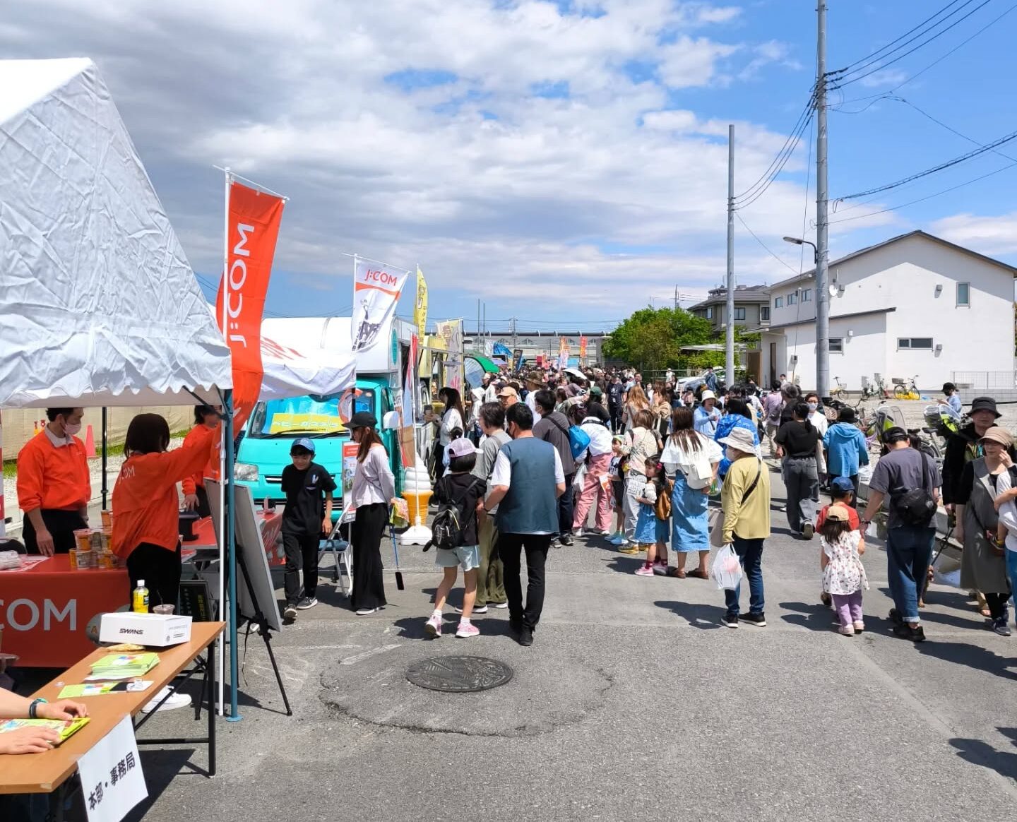 新田村サンクスギビングフェス2025 開催します。 4 494157198 18305281540240230 8480741501896112152 n.webp e1761871979148 |草加コネクト |草加市のイベント情報