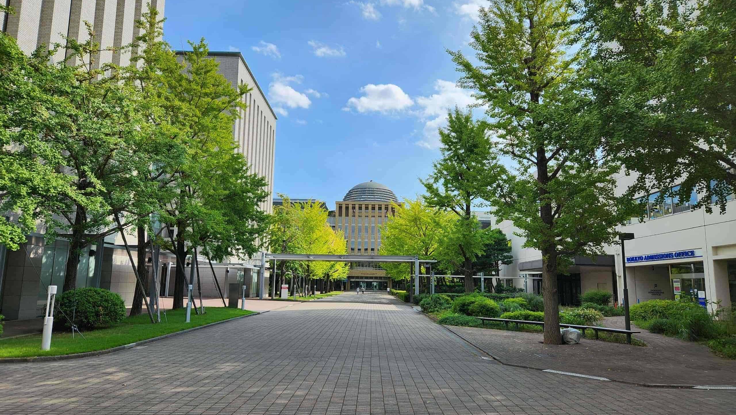 子育て世代を呼び込むためのシティプロモーション ―獨協大学 × 草加市 協働研究シンポジウム― 2 att.GDsmAA4QTP9GO0wCz4d4QUCnhIk3X7UxHG0cyDLvVz8 e1761546581595 |草加コネクト |草加市のイベント情報