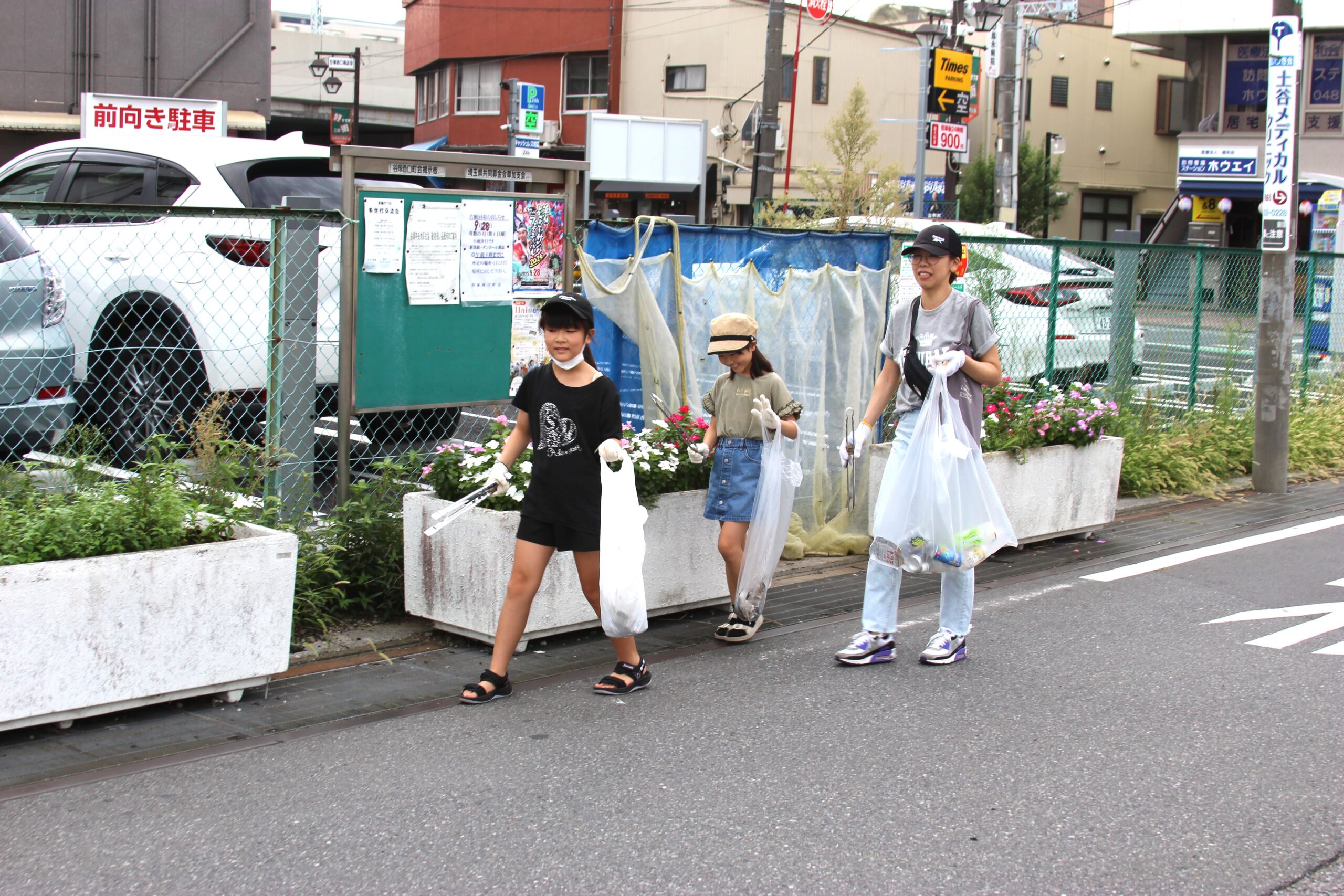 谷塚駅周辺をゆっくり歩きながらゴミ拾い 定例やつかクリーンアップVol,10 1 IMG 6080 scaled |草加コネクト |草加市のイベント情報