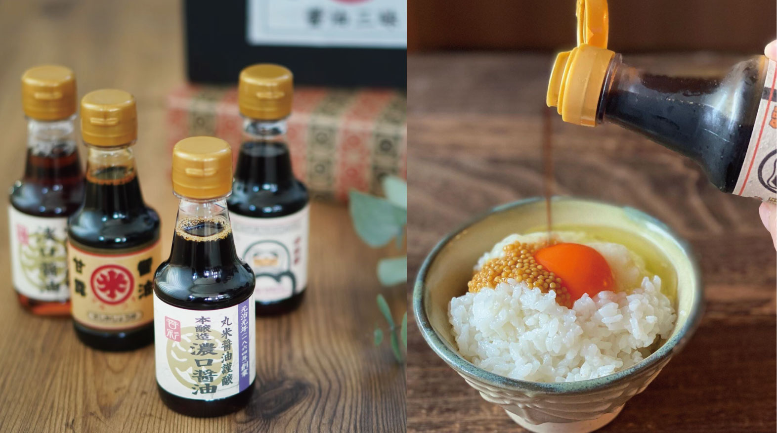 08 |草加コネクト |草加市のイベント情報