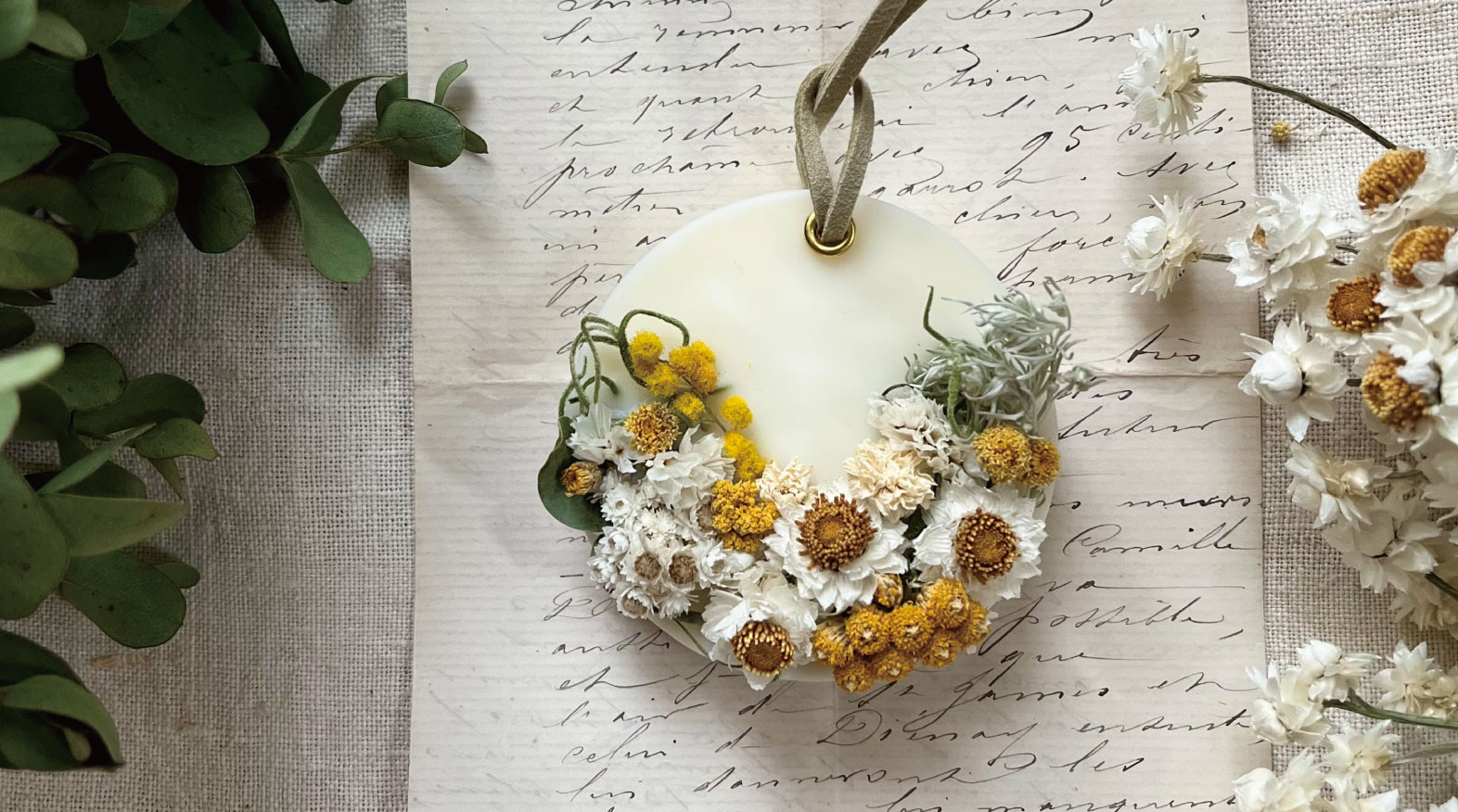 11 |草加コネクト |草加市のイベント情報