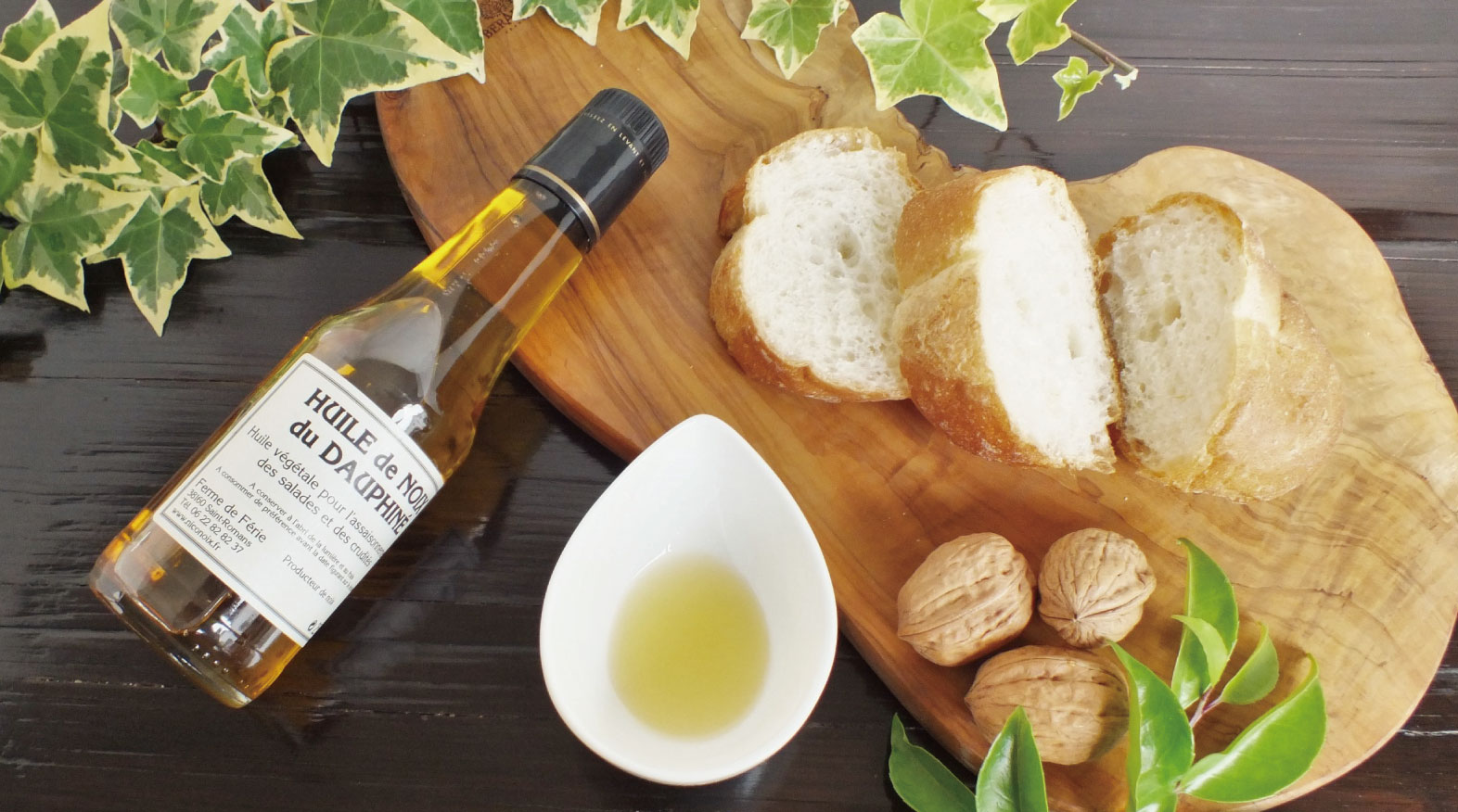 13 |草加コネクト |草加市のイベント情報