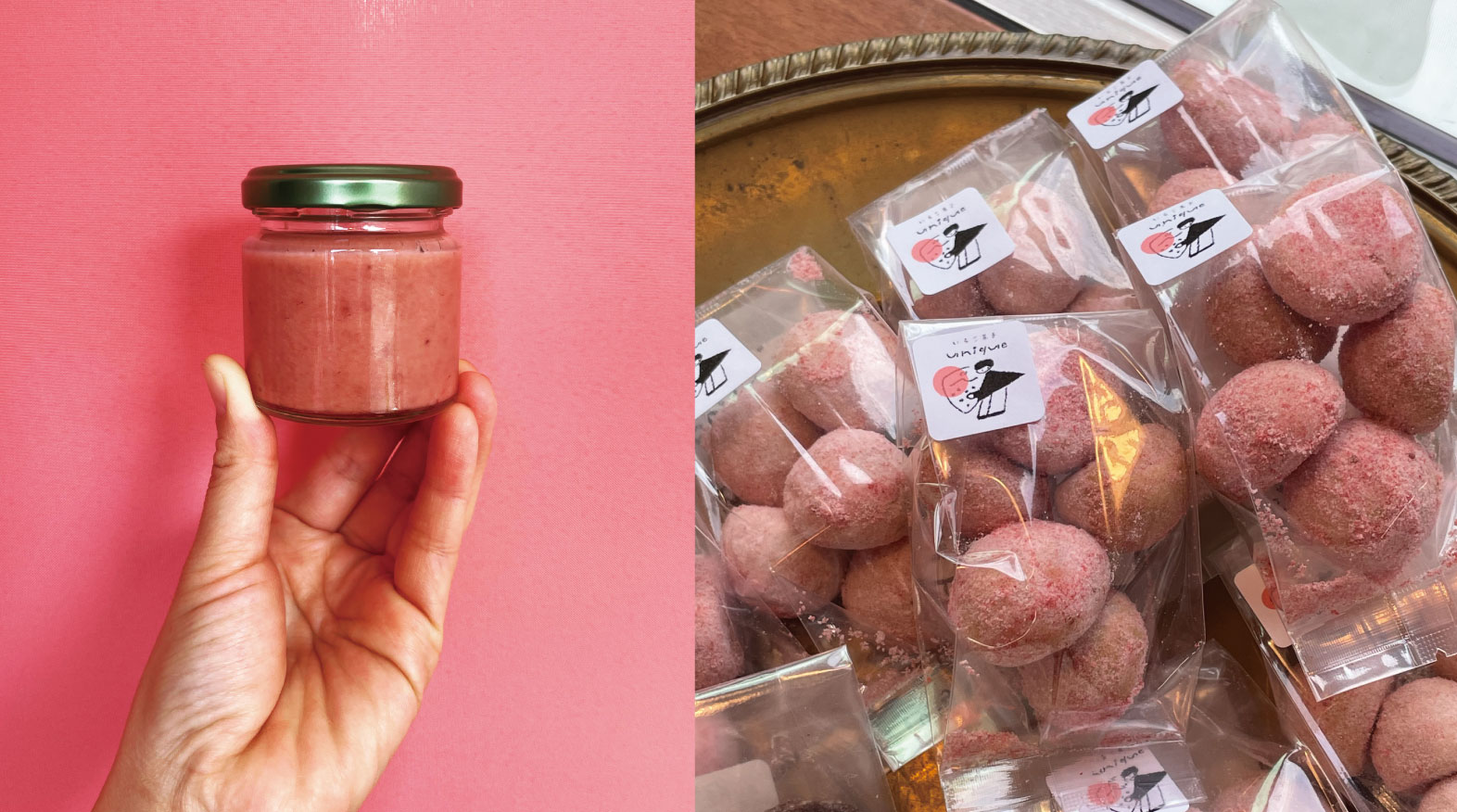 19 |草加コネクト |草加市のイベント情報