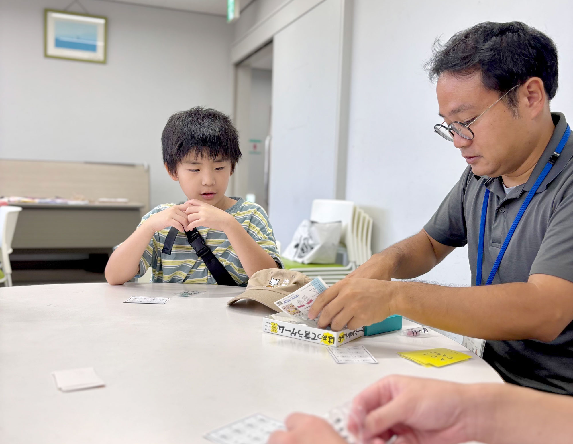 IMG 8220 |草加コネクト |草加市のイベント情報