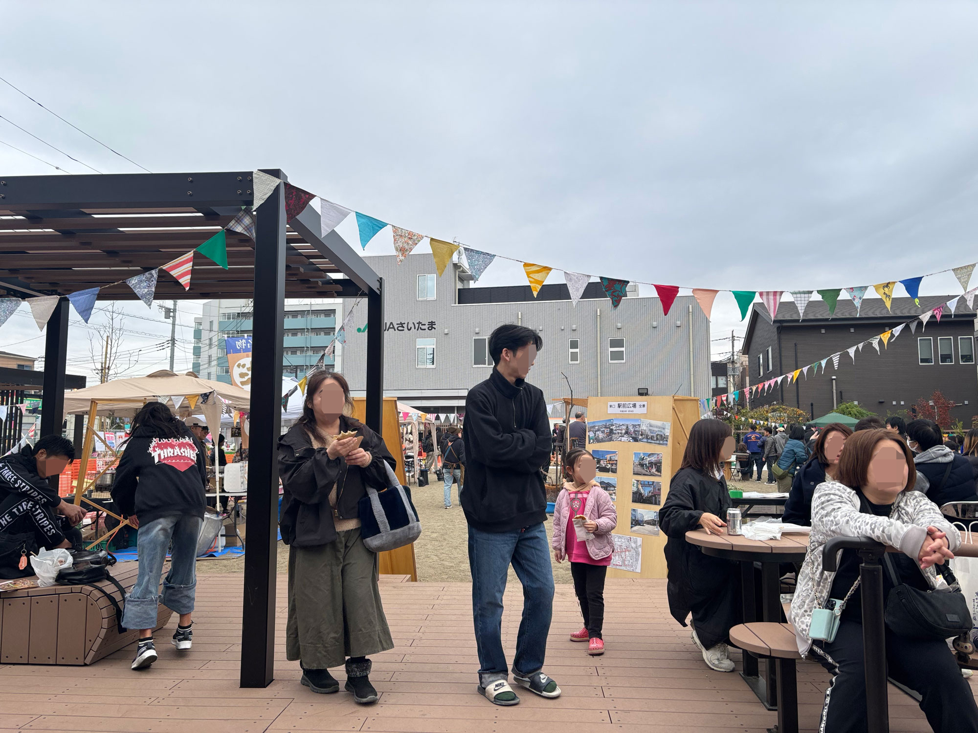 まちニワあそびば あたらしい公園に、みんなおいでよ! 4 IMG 8784 |草加コネクト |草加市のイベント情報