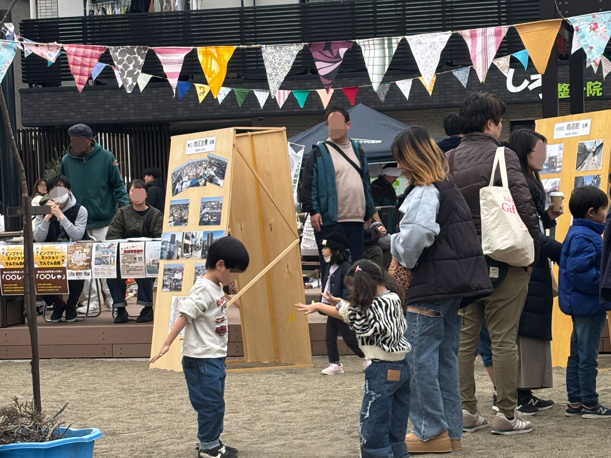 まちニワあそびば あたらしい公園に、みんなおいでよ! 1 IMG 8787 |草加コネクト |草加市のイベント情報