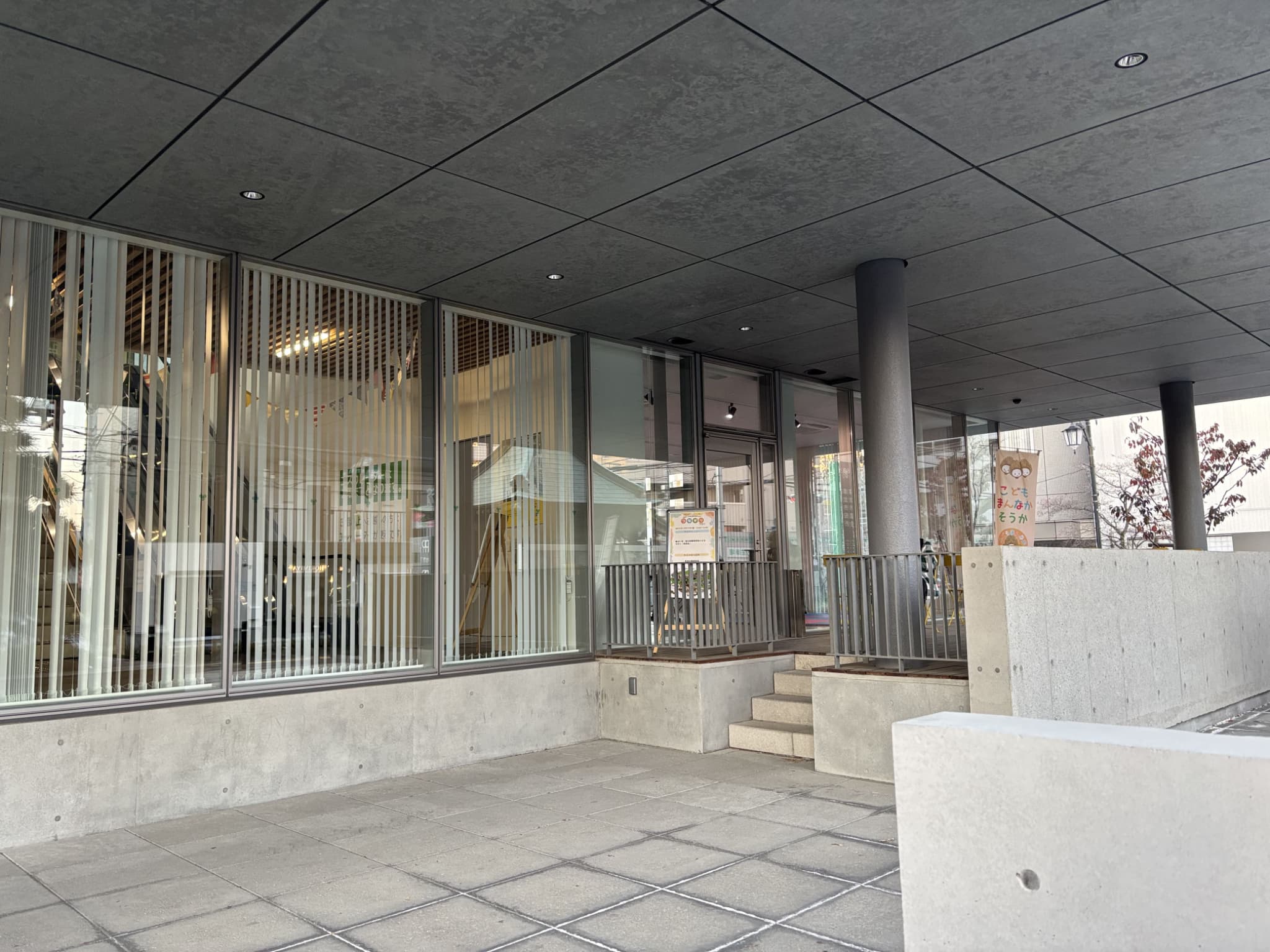 IMG 9021 |草加コネクト |草加市のイベント情報