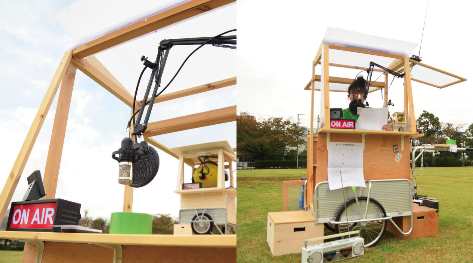 25 |草加コネクト |草加市のイベント情報