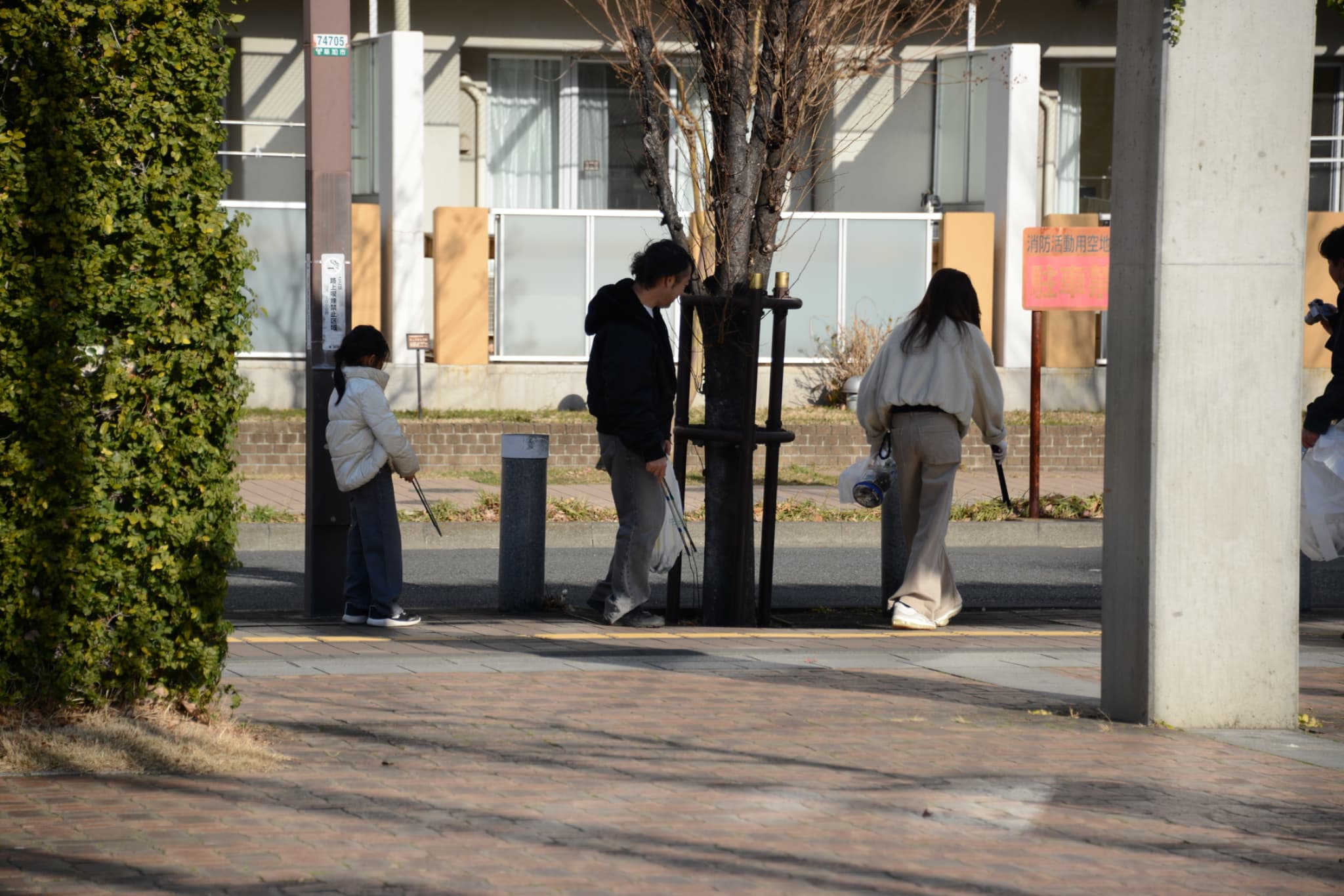 獨協大学前エリア 二月のゴミ拾い活動 まちの人と交流しよう 2 DSC 4780 |草加コネクト |草加市のイベント情報