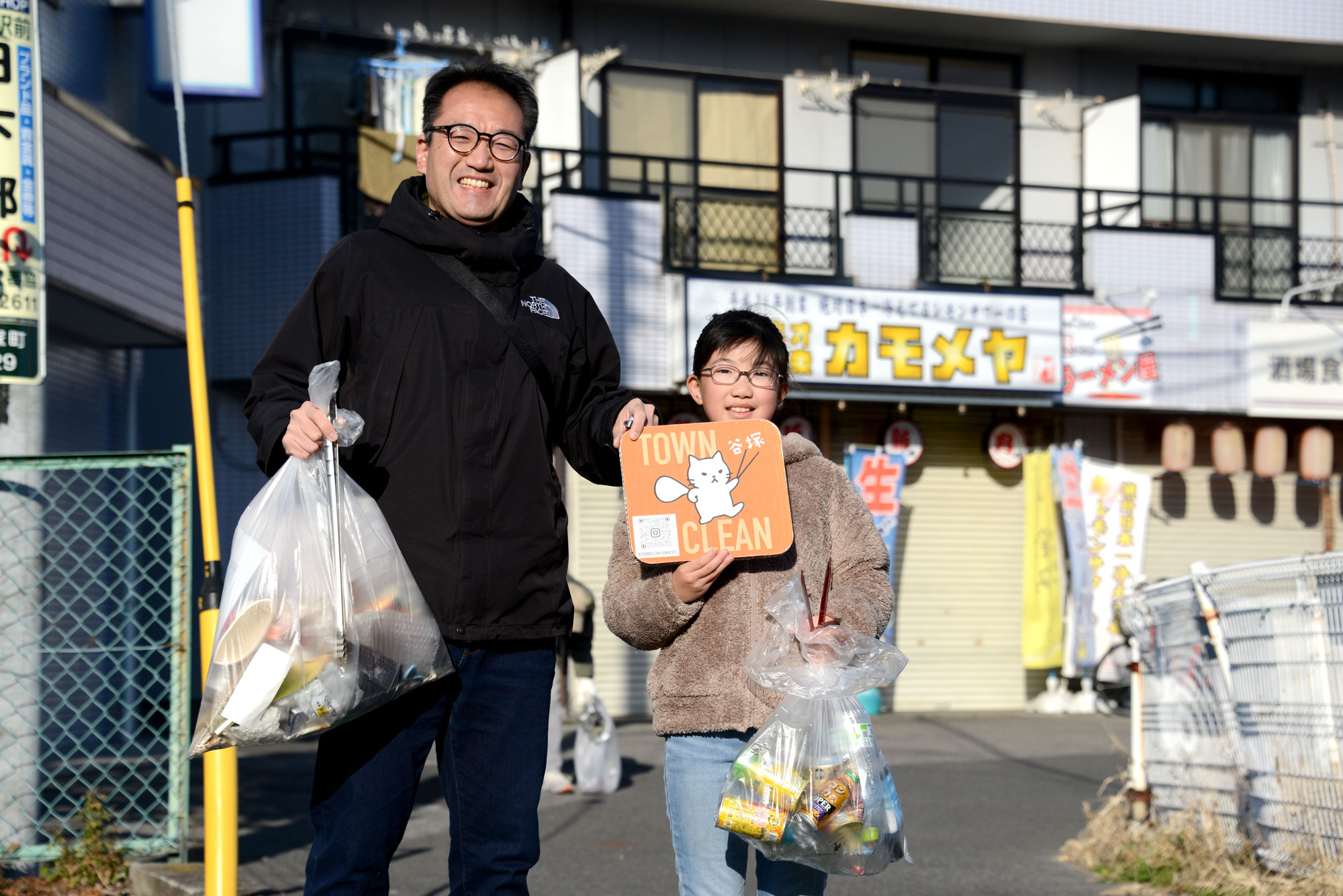 DSC 4973 |草加コネクト |草加市のイベント情報