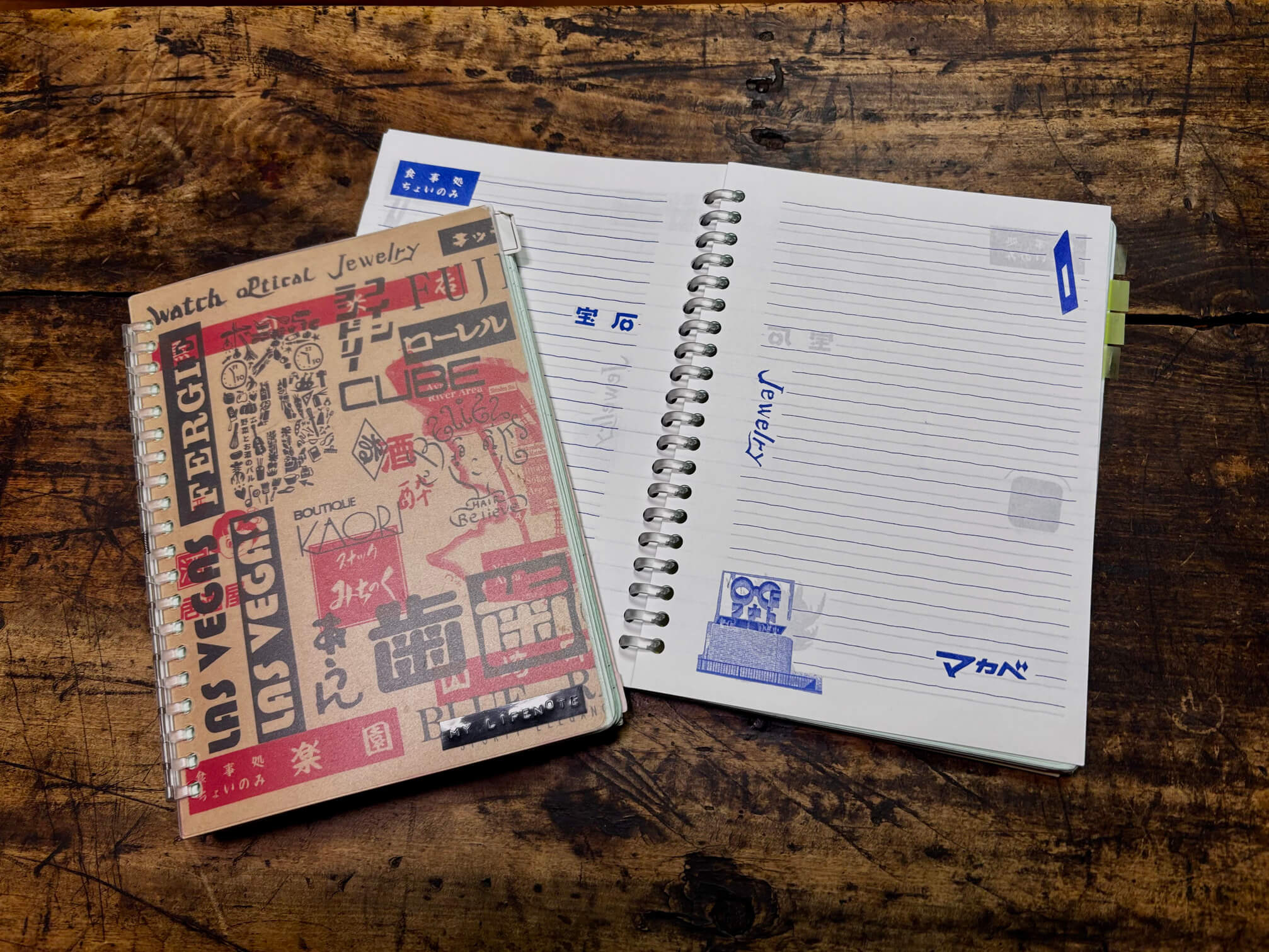 IMG 0024 |草加コネクト |草加市のイベント情報