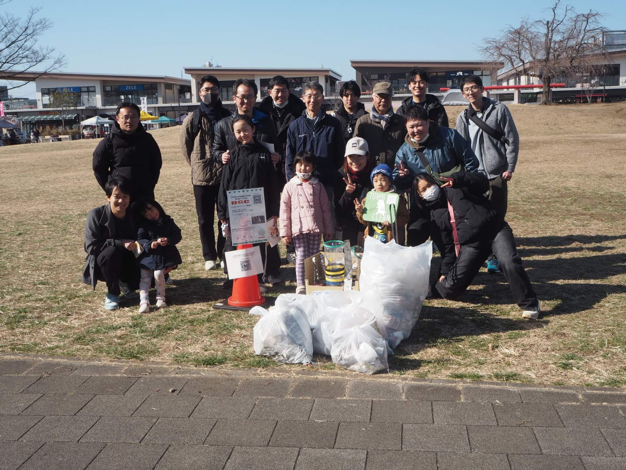 P2214181 |草加コネクト |草加市のイベント情報